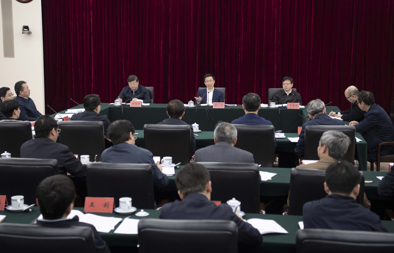 韓正.jpg 韓正.jpg