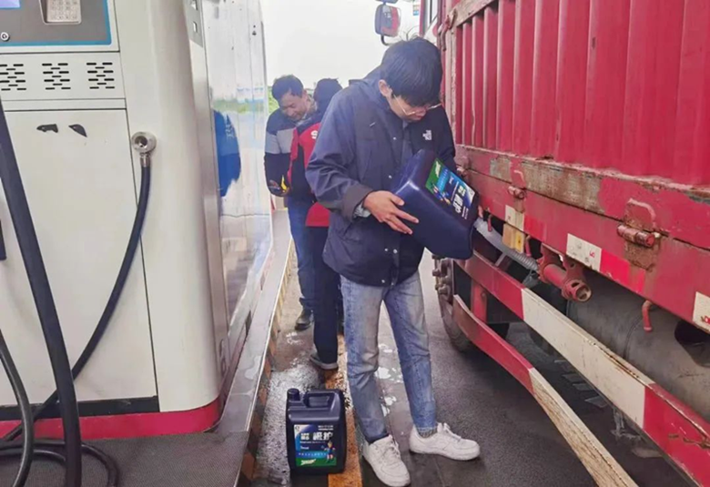 圖片12_副本.png 圖片12_副本.png