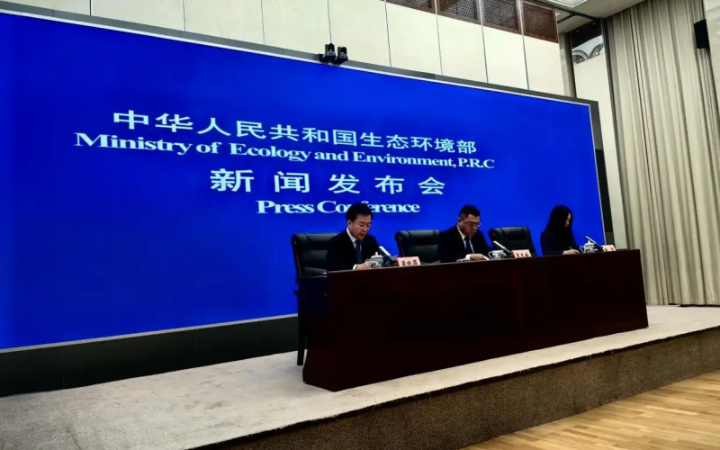 250319-1.png 250319-1.png